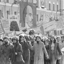 Первомайская демонстрация | Общественная жизнь. 1979 г., г.Северодвинск. Фото #C2722.