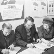 Комиссия со списками | Общественная жизнь. 1979 г., г.Северодвинск. Фото #C2471.