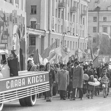 Первомайская демонстрация | Общественная жизнь. 1979 г., г.Северодвинск. Фото #C2816.