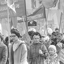 Первомайская демонстрация | Общественная жизнь. 1979 г., г.Северодвинск. Фото #C2819.