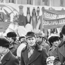 Демонстрация | Общественная жизнь. 1979 г., г.Северодвинск. Фото #C4179.