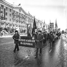 Демонстрация. Колона мебельной фабрики | Общественная жизнь. 1979 г., г.Северодвинск. Фото #C4184.