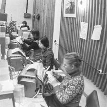 Телеграфистки за работой | Предприятия. 1979 г., г.Северодвинск. Фото #C325.