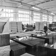 Мебельная фабрика | Предприятия. 1979 г., г.Северодвинск. Фото #C14193.