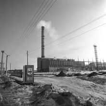 территория ТЭЦ | Предприятия. 1979 г., г.Северодвинск. Фото #C1061.