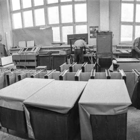 Мебельная фабрика | Предприятия. 1979 г., г.Северодвинск. Фото #C14190.