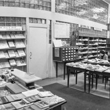 Читальный зал библиотеки | Культура. 1980 г., г.Северодвинск. Фото #C15669.