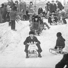 Новогодние праздники | Культура. 1980 г., г.Северодвинск. Фото #C15878.