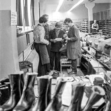 Обувное ателье | Быт. 1980 г., г.Северодвинск. Фото #C15680.