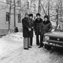 На улице | Горожане. 1980 г., г.Северодвинск. Фото #C4739.