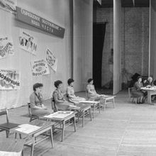 Конкурс "А ну-ка, девушки" | Торговля. 1980 г., г.Северодвинск. Фото #C15703.