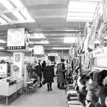В отделе магазина | Торговля. 1980 г., г.Северодвинск. Фото #C15707.