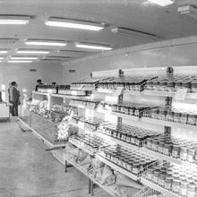 В отделе магазина | Торговля. 1980 г., г.Северодвинск. Фото #C15709.