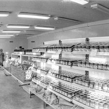 В отделе магазина | Торговля. 1980 г., г.Северодвинск. Фото #C15710.