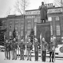 Участники лыжного пробега в честь 26 съезда КПСС | Спорт. 1981 г., г.Северодвинск. Фото #C15733.