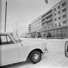 Магазин "Товары для дома" | Виды города. 1980 г., г.Северодвинск. Фото #C15774.