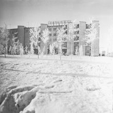 Зима | Виды города. 1980 г., г.Северодвинск. Фото #C15777.