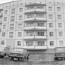 Новые дома | Виды города. 1980 г., г.Северодвинск. Фото #C15779.