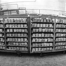 Свежий хлеб | Предприятия. 1980 г., г.Северодвинск. Фото #C4822.