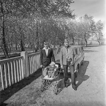 Прогулка | Горожане. 1981 г., г.Северодвинск. Фото #C12794.