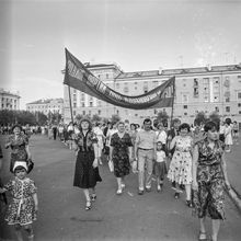 Шествие | Общественная жизнь. 1981 г., г.Северодвинск. Фото #C12849.
