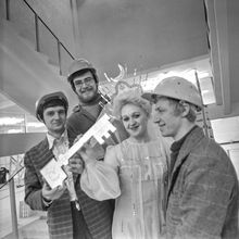 Торжественное открытие Дома быта | Горожане. 1982 г., г.Северодвинск. Фото #C14415.