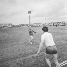 Спортивные соревнования | Спорт. 1982 г., г.Северодвинск. Фото #C9605.