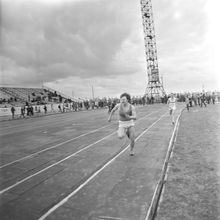 Соревнования | Спорт. 1982 г., г.Северодвинск. Фото #C9607.