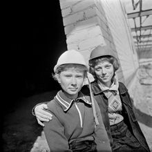 Строительство. 1982 г., г.Северодвинск. Фото #C9641.