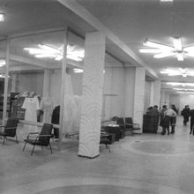 Внутренний вид Дома быта | Виды города. 1982 г., г.Северодвинск. Фото #C14431.