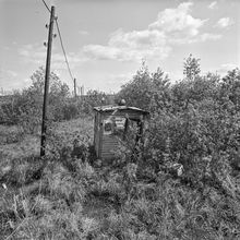 Бытовка | Виды города. 1982 г., г.Северодвинск. Фото #C9699.