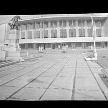 Театр драмы | Виды города. 1983 г., г.Северодвинск. Фото #C12078.