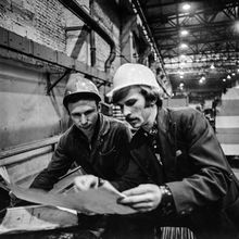 Предприятия. 1982 г., г.Северодвинск. Фото #C12121.