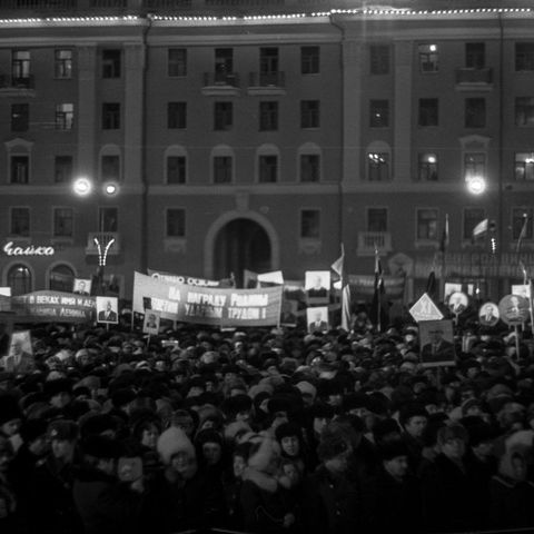 Митинг по поводу награждения Северодвинска орденом Ленина | Общественная жизнь. 1983 г., г.Северодвинск. Фото #C14057.