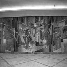 Панно на втором этаже театра | Культура. 1984 г., г.Северодвинск. Фото #C1349.
