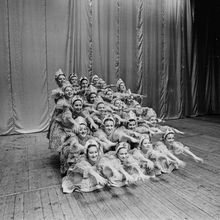 Танцевальный коллектив | Культура. 1984 г., г.Северодвинск. Фото #C1401.
