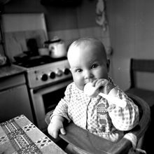 Ребенок | Дети. 1984 г., г.Северодвинск. Фото #C1210.