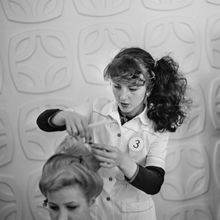 Участник конкурса парикмахерского мастерства | Быт. 1984 г., г.Северодвинск. Фото #C1470.
