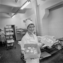 С тортами | Общепит. 1984 г., г.Северодвинск. Фото #C6050.
