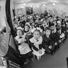 Класс начальной школы | Школа. 1984 г., г.Северодвинск. Фото #C6052.