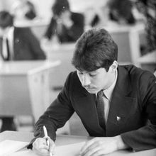 Экзаменационное сочинение | Школа. 1984 г., г.Северодвинск. Фото #C1825.