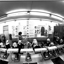 Урок по труду | Школа. 1984 г., г.Северодвинск. Фото #C1250.