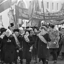 Демонстрация | Общественная жизнь. 1984 г., г.Северодвинск. Фото #C6116.