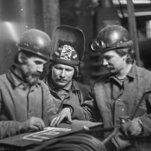 Монтажники | Предприятия. 1984 г., г.Северодвинск. Фото #C6121.