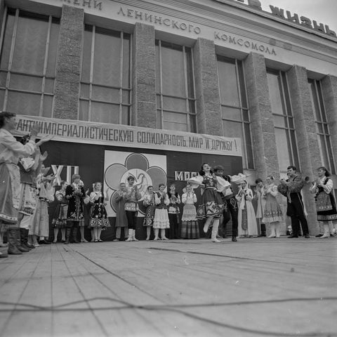 Мероприятие в честь XII ВФМС | Общественная жизнь. 1985 г., г.Северодвинск. Фото #C13805.