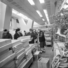 В отделе магазина | Торговля. 1986 г., г.Северодвинск. Фото #C15000.