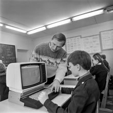 За компьютером | Школа. 1986 г., г.Северодвинск. Фото #C15008.