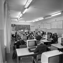Компьютерный класс | Школа. 1986 г., г.Северодвинск. Фото #C15011.