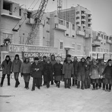 Строители | Строительство. 1986 г., г.Северодвинск. Фото #C15021.