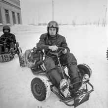 Картинг | Транспорт. 1987 г., г.Северодвинск. Фото #C12275.